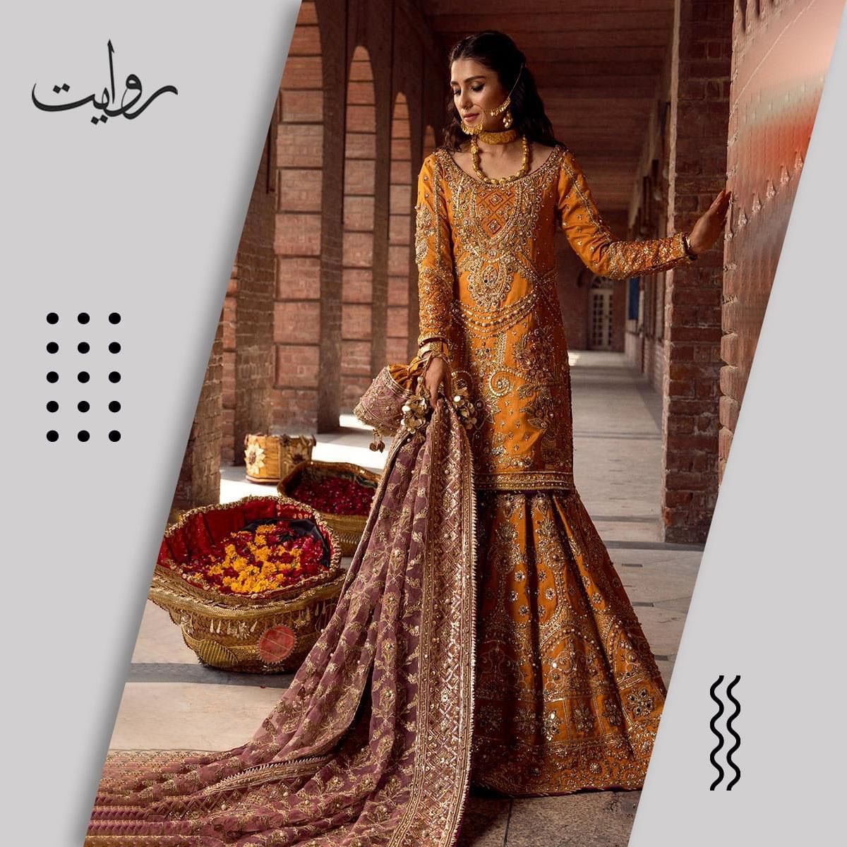 MOHSIN NAVEED RANJHA MNR-17