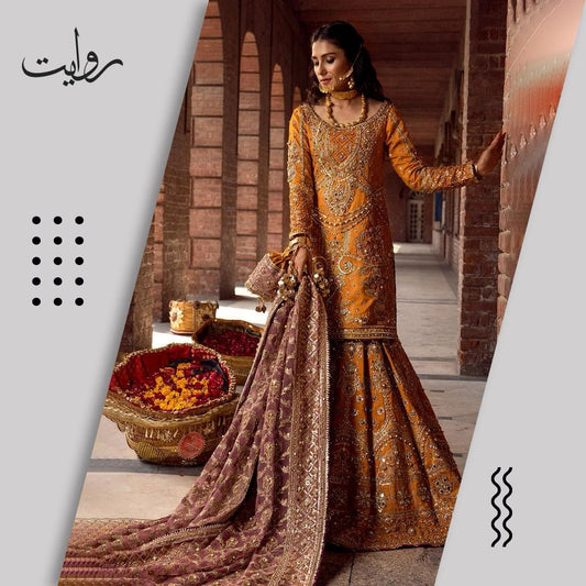 MOHSIN NAVEED RANJHA MNR-17